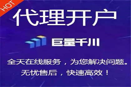 快手信息流广告策略解析