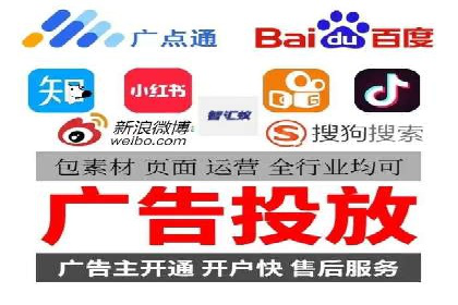 某电商平台的托管SEM竞价策略大揭秘